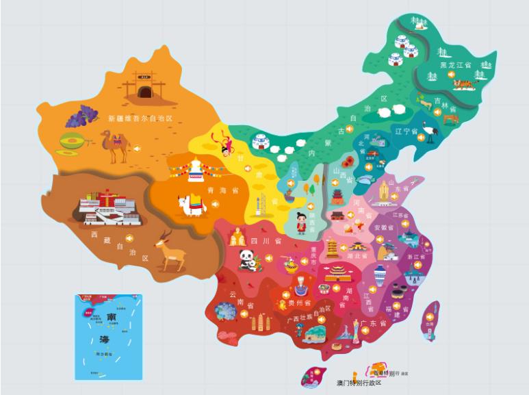 延安市名酒回收.jpg